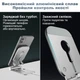 Металлическая подставка для телефона с беспроводной зарядкой MagSafe настольный держатель для гаджета Серебряная (CSS-006) - изображение 8