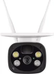 IP-камера Emos H4056 с Wi-Fi и солнечной панелью, аккумуляторная - изображение 4