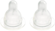 Силіконова соска до пляшечки Difrax S-bottle Natural для годування велика х 2 шт (673) - зображення 1