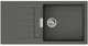 Кухонная мойка Hansgrohe S52, серый камень (43358290) - изображение 1