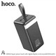 Портативний зарядний пристрій PowerBank Hoco DB31A з ліхтариком 80000мАг Чорний - зображення 3