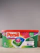 Капсулы для стирки Persil Color Deep Clean Power Caps 26 шт - изображение 1