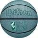 Мяч баскетбольный Wilson NBA DRV PRO ECO BSKT size 7 Mint (WZ3012901XB7) - изображение 1