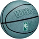 Мяч баскетбольный Wilson NBA DRV PRO ECO BSKT size 7 Mint (WZ3012901XB7) - изображение 2
