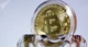 Позолоченная сувенирная монета Bitcoin 2013 — коллекционный подарок для криптоэнтузиастов - изображение 4