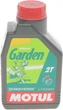 Моторное масло Motul Garden 2T 1 л (106280) - изображение 1