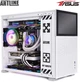 Компьютер ARTLINE Gaming D31WHITE (D31WHITEv08) - изображение 12