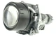 Автомобильные светодиодные линзы Decker LED BL 2,5'' P-3 50W - изображение 1