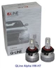 LED автолампы Qline Ultra VW-H7 6000K - изображение 3