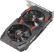 Видеокарта Asus Cerberus GeForce GTX 1050 Ti OC Edition (CERBERUS-GTX1050TI-O4G) [88813] - изображение 4