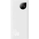 Внешний аккумулятор Baseus Adaman 2 Metal Digital Display 20000mAh 30W White (PPAD050002) [89597] - изображение 3