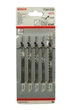 Пилка Bosch T301CD 5шт по дереву 2608637590, арт.pilset049 - изображение 1