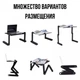 Стіл для ноутбука розкладний багатофункціональний трансформер Laptop Table T8 з вентиляторами - зображення 3
