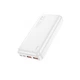 Зовнішній акумулятор HOCO J101A Astute 22.5W fully compatible power bank 20000mAh White - изображение 2