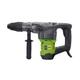 Перфоратор BH2350 SDS MAX professional NEW Procraft - изображение 1