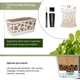 Вазон Idel Flowerbox 40 см коричневый/белый 9.4 л - изображение 5