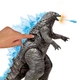 Фигурка Godzilla vs. Kong МегаГодзилла (35582) - изображение 3