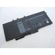 Акумулятор до ноутбука Dell Latitude 5480 GJKNX (long), 68Wh (8500mAh), 4cell, 7.6V, Li- (A47312) - зображення 2
