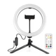 Набор блогера Puluz Ring USB LED lamp PKT3082B 10" + table stand (PKT3082B) - изображение 1