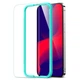 Захисне скло ESR для iPhone 14 Pro, Screen Shield (1 шт) з настановною рамкою - зображення 2