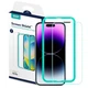 Захисне скло ESR для iPhone 14 Pro, Screen Shield (1 шт) з настановною рамкою - зображення 1
