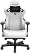 Кресло игровое Anda Seat Kaiser 3 Size XL White (AD12YDC-XL-01-W-PVC) - изображение 2
