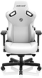 Кресло игровое Anda Seat Kaiser 3 Size XL White (AD12YDC-XL-01-W-PVC) - изображение 3