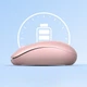 Беспроводная мышь UGREEN MU105 2.4 GHz Portable Wireless Mouse Pink (90686) - изображение 6