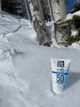 Сонцезахисний крем SolRx SPORT SPF 50, 100 мл (024736250034) - изображение 5