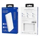 Внешний аккумулятор Павербанк BOROFONE BT28 Beneficial Mobile Power Bank 10000mAh White - изображение 4