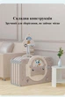 Игровой манеж-ограждение Астронавт, двухдверный 12+2 секций 153см*160см - изображение 8
