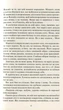 Книга Оставь если любишь Коллин Гувер (на украинском языке) - изображение 4