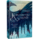 Книга Королевство мошенников Ли Бардуго (на украинском языке) - изображение 1