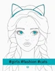 Фэшн-раскраска #girls#fashion#cats (на английском) - изображение 1