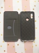 Чехол-книжка золотой с рисунком на Xiaomi Redmi 7 Пушин котик (принт 412) - изображение 3