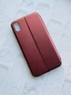 Чохол-книжка з малюнком для Apple iPhone XR Бордовий :: Серце з соняхом. Україна (принт 260) - зображення 4