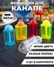 Формы для приготовления канапе и вырезки теста набор из 5 штук - изображение 5