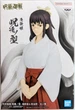 Фігурка Bandai Spirits Jujutsu Kaisen Iori Utahime Магічна битва Іорі Утахіме 16 см BS JK IU - зображення 2