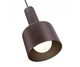 Подвесной светильник Plafond-T Brown (Nude Japandi collection) - изображение 3