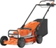 Газонокосилка аккумуляторная Husqvarna LC 551iV без аккумулятора и зарядного устройства (9706260-01) - изображение 1