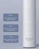 Скалер Mijia Sunuo T12 Pro Smart Visual Ultrasonic Dental Scaler White - зображення 6