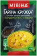 Упаковка супа-пюре быстрого приготовления Мивина Горячая Кружка со вкусом курицы с гренками 12 г х 32 шт (8445290891709) - изображение 2