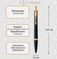 Ручка кулькова Parker URBAN 17 Muted Black GT BP - зображення 2
