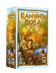Настольная игра FeelIndigo Каменный век (Stone Age) - изображение 1