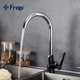 Смеситель для кухни Frap F4057, черный/хром - изображение 2