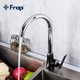 Смеситель для кухни Frap F4057, черный/хром - изображение 3