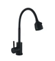 Смеситель для кухни с рефлекторным изливом Wezer EKO4D-01-BLACK - изображение 1