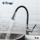 Смеситель для кухни Frap F4044 с гибким изливом, 2 режима, черный/хром - изображение 3