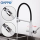 Смеситель для кухни на две воды Gappo G4398-9 с гибким изливом, белый/черный - изображение 3
