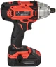 Гайковерт акумуляторний Vitals Master AT 1825 Kit SmartLine+ (184448W) - зображення 5